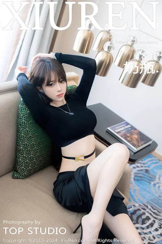 [Xiuren秀人网]2024.06.06 NO.8661 奶瓶 - Xiuren秀人网