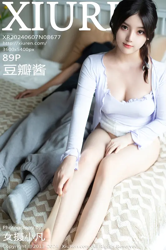 [Xiuren秀人网]2024.06.07 NO.8677 豆瓣酱 - Xiuren秀人网